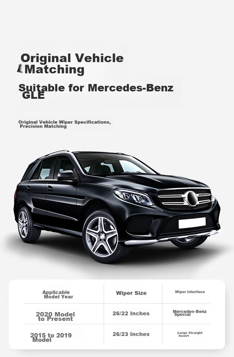 Комплект дворников Goodyear для Mercedes-Benz GLE 2015-2019, бескаркасные, 2 шт., 26 и 23 дюйма