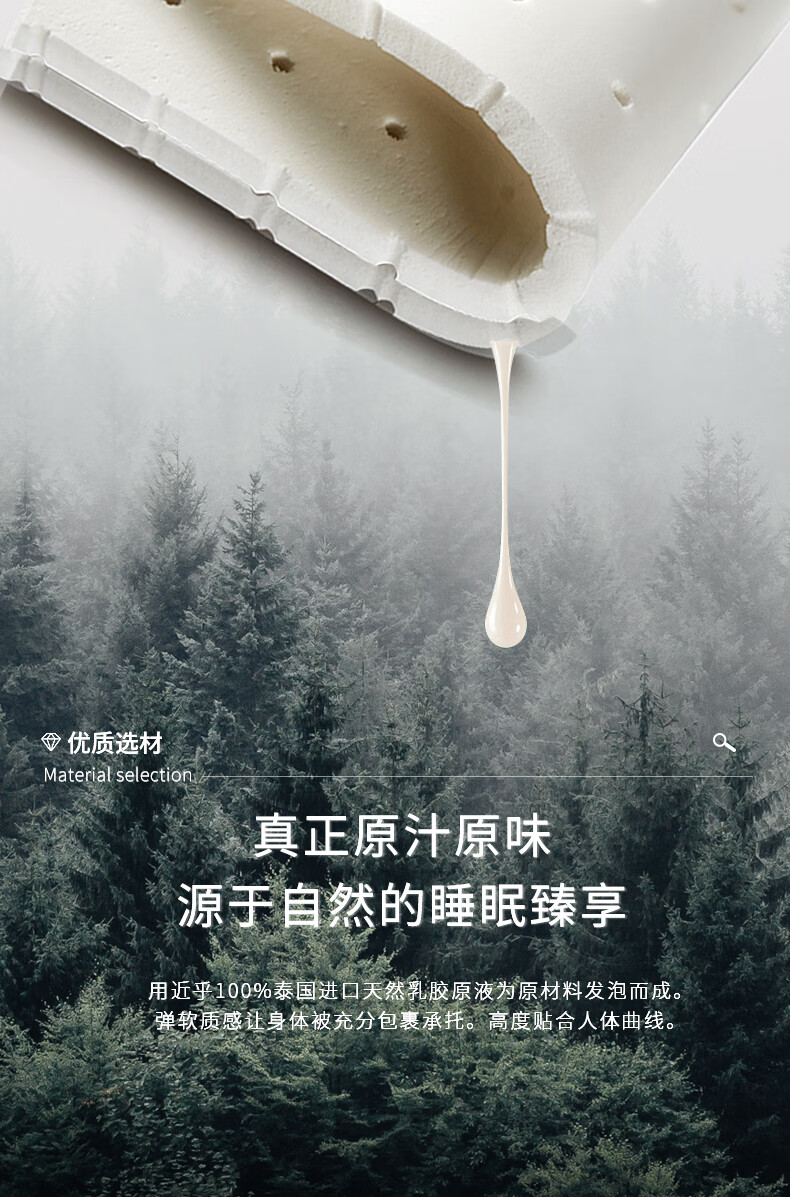 顾家家居床垫入手2个月后，憋了很多话要说，实力被低估了