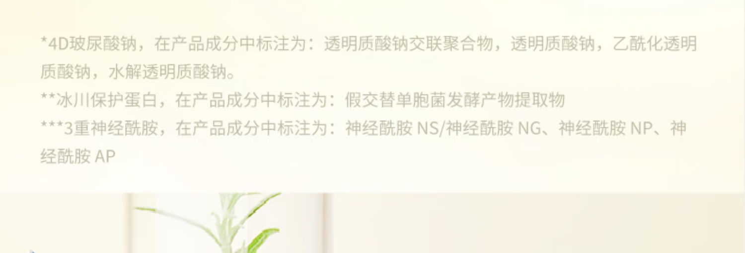 珂岸 华熙生物男士护肤品套装洗面奶水乳三件套生日礼物送男友礼盒装 新三件套