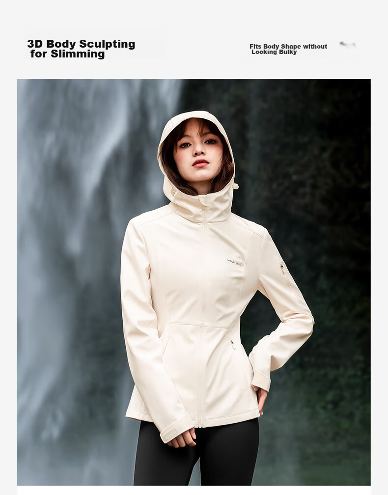 Женская куртка MOLY VIVI Slim-Fit Soft Shell Jacket, ветрозащитная и водонепроницаемая, для активного отдыха и туризма, осень-зима