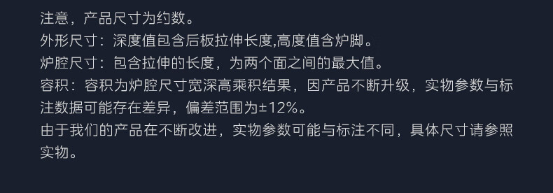 美的SQ5V蒸烤箱入手2个月后，憋了很多话要说，实力被低估了