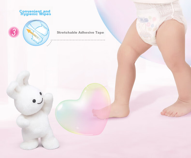 Подгузники-трусики KAO Merries XXL, 26 шт. (15-28 кг), японские, для малышей