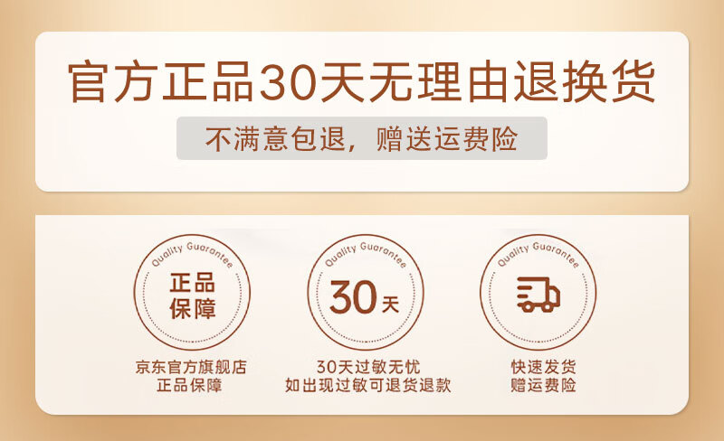 缇娅菲洛（THEA PHILO） 气垫cc霜水润遮瑕裸妆粉底补水持妆自然油皮 自然色 12g （凝脂水润气垫）