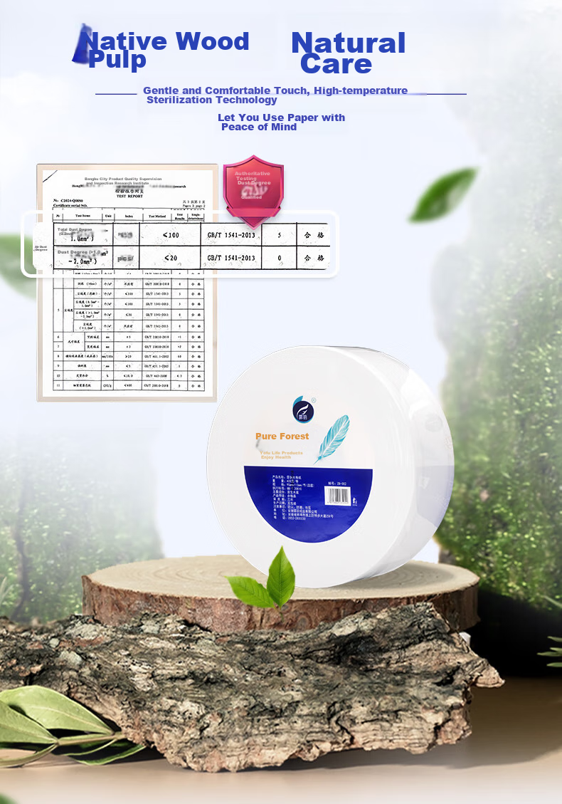 Рулонная туалетная бумага Feiyu Core, 4-слойная, 400г*12 рулонов, коммерческая, впитывающая, водорастворимая, ZB002