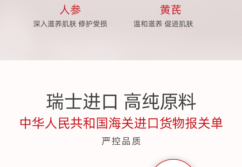 大宝维生素e乳300ml 身体乳擦脸面霜保湿补水乳维E护手大容量男女 维生素E乳300ml+维生素E乳100ml