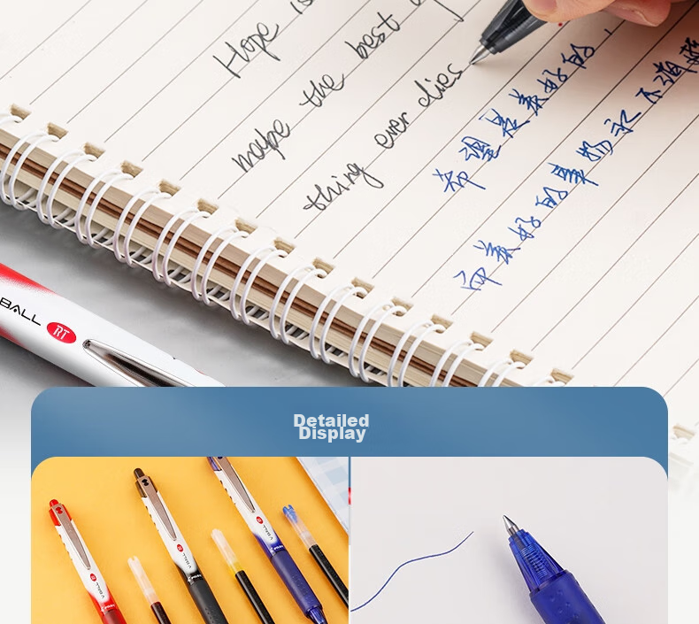 Ручка гелевая PILOT Retractable Weibao Panda Pen BLRT-VB7, 0.7 мм, синяя, 1 шт.