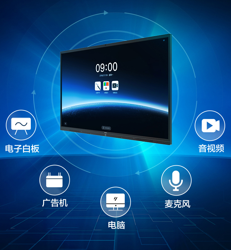 MAXHUB标准版怎么样?用后一周说体验实情内幕？