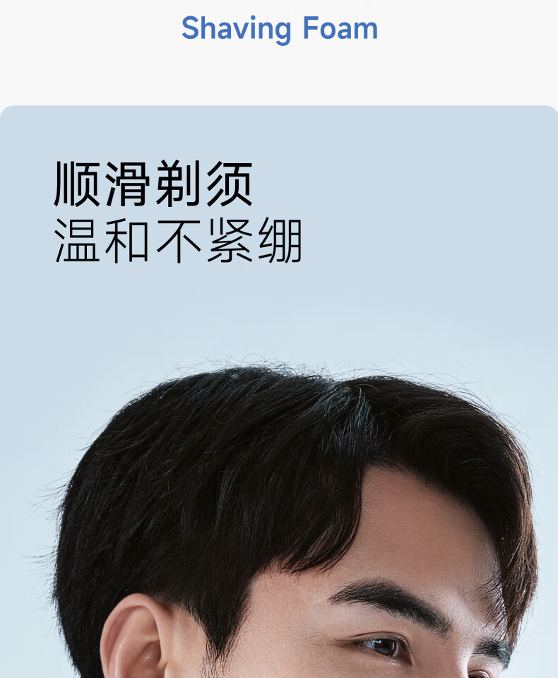 麦科多(mkodo)F1震感手动剃须刀刮胡刀电动消毒风干生日礼物男友