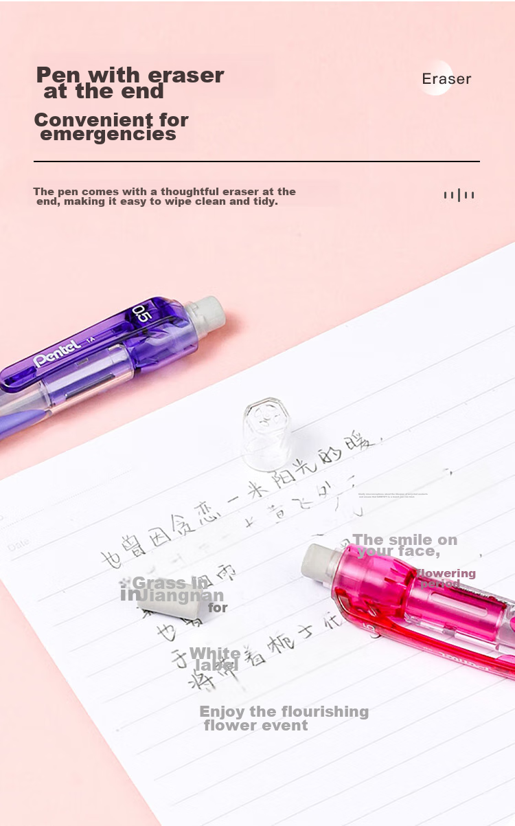 Механический карандаш Pentel AZ125R, 0.5 мм, для учеников начальной школы, синий