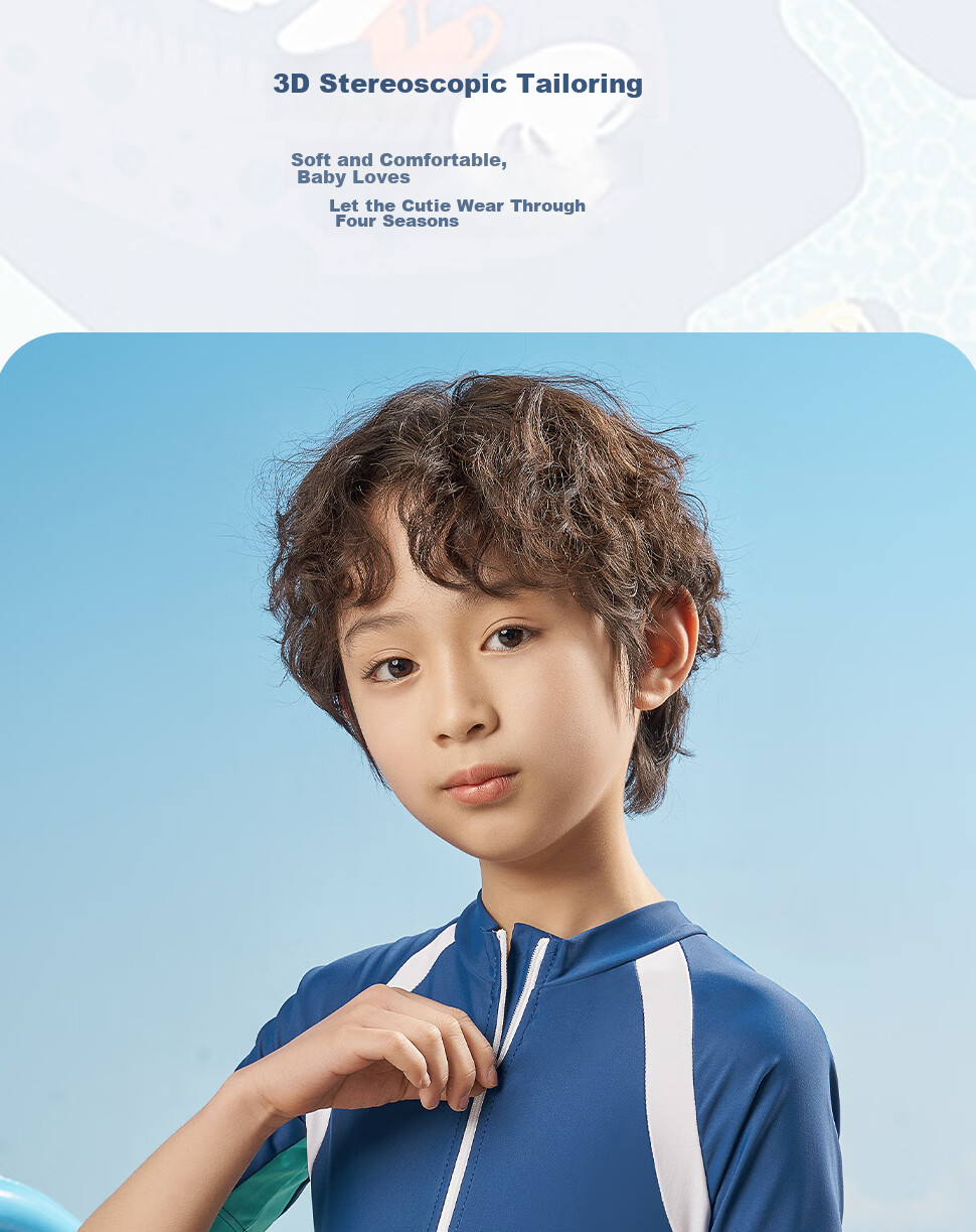 Детский купальник