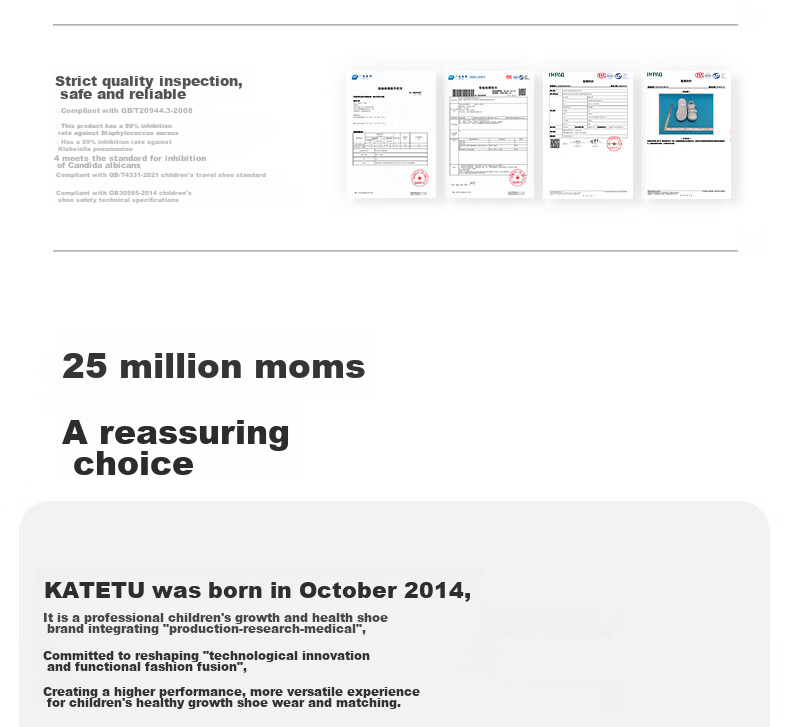 Детские кроссовки Katetu, Весенний сезон, для детей от 1 до 3 лет, функциональная обувь для детского сада, сетчатая дышащая обувь MiaoMiao, X2CE022