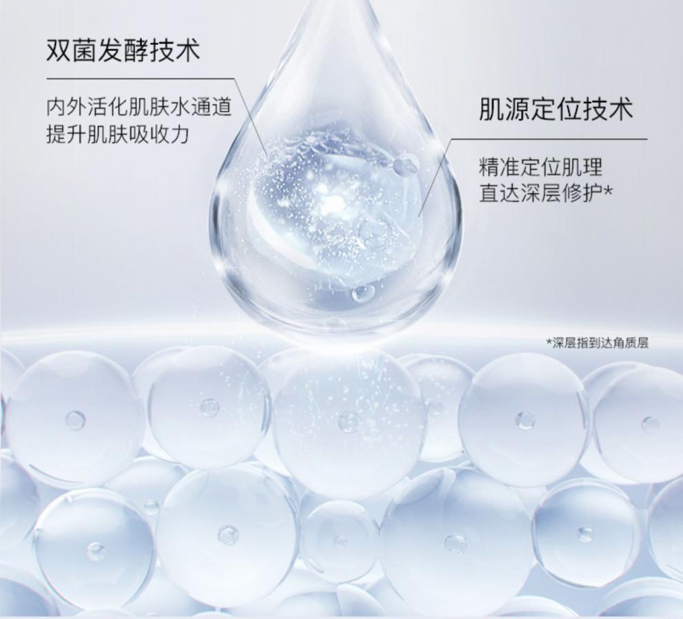 韩束（KanS）护肤品套装面部补水提亮保湿 艾地苯御颜焕采礼盒 礼物送老婆女友 艾地苯御颜焕采礼盒