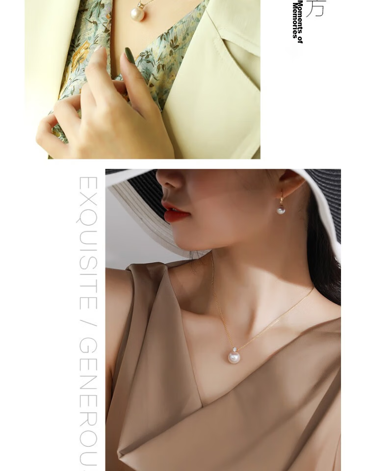 Жемчужное колье Haidi 18K Gold 12-13 мм, пресноводный жемчуг, сертификат, подарок девушке