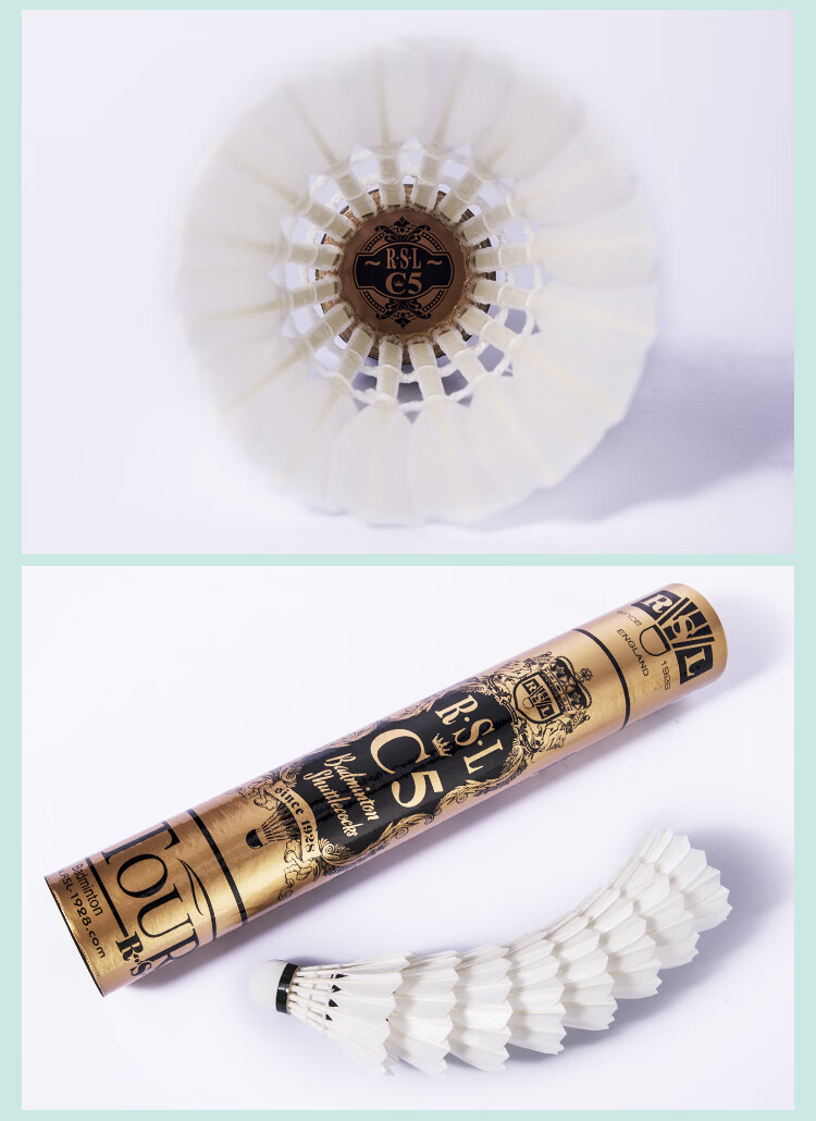 Воланы для бадминтона RSL Competition Duck Feather C5, набор из 12 штук, скорость 77, перьевые, для тренировок