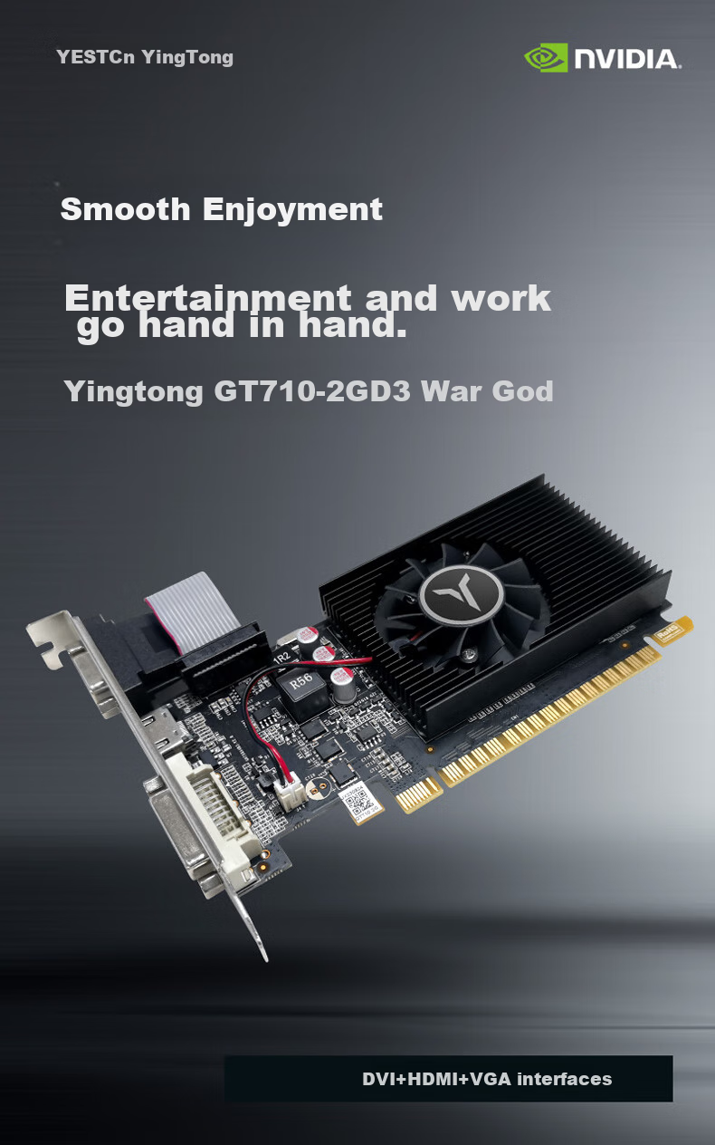 Видеокарта Yeston GT710-2G D3 Zhanshen, 2GB DDR3, 64bit, Office And Gaming Graphics Card