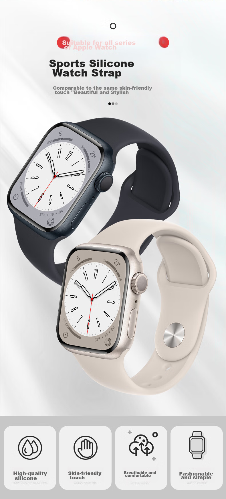 Спортивный ремешок BHO для Apple Watch, дышащий силиконовый ремешок для Apple Watch S11/S10/SE3 Sport Band, IWatch S9/8/7/6/Ultra3/2
