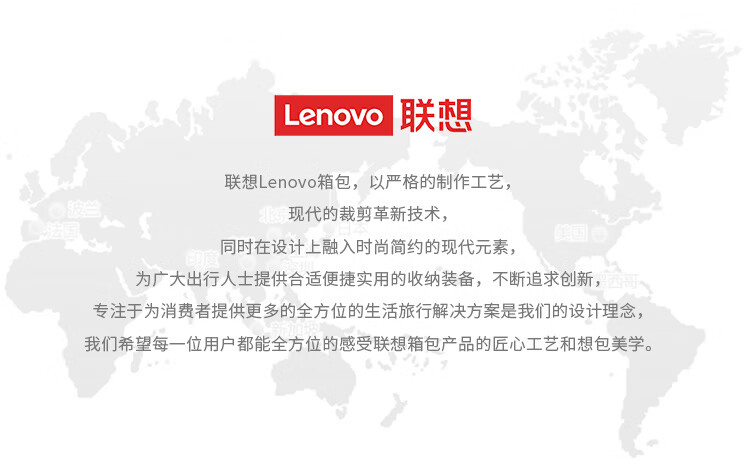 联想（Lenovo）电脑包双肩包笔记本电脑包背包男适用13.3/14/15.6英寸拯救者游戏本小新轻薄本商务本 黑色