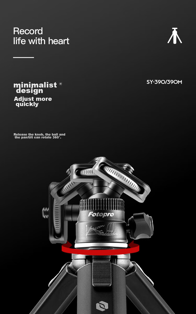 Штатив Fotopro SY-390+p, настольный, алюминиевый сплав, черный