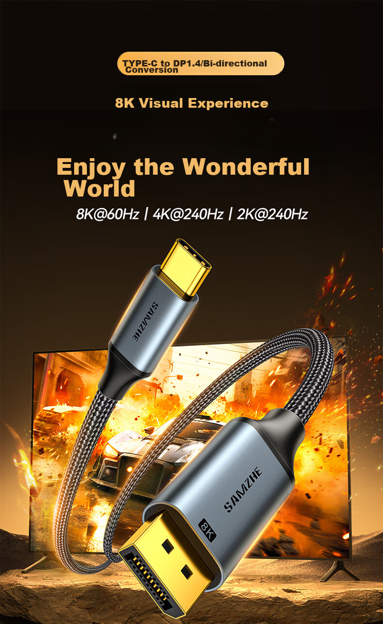 Адаптер-кабель SAMZHE DP 1.4 на Type-C, двунаправленный, Thunderbolt 4/5, 8K60/4K240Hz, для Apple ноутбуков и телефонов, HZ15