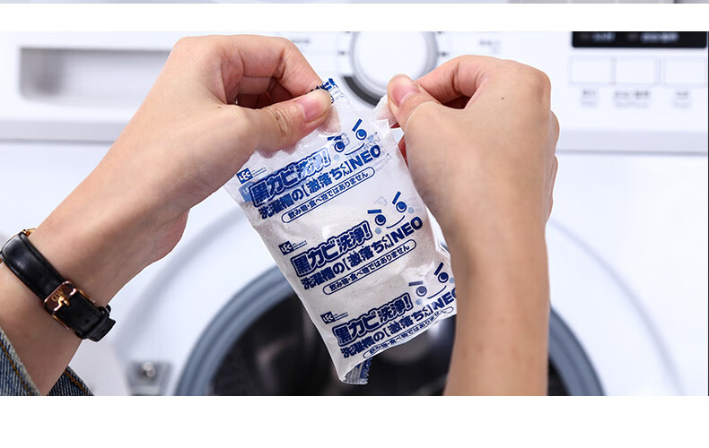 丽固LEC 洗衣机清洗剂 80g/盒 洗衣机槽清洁剂 滚筒波轮适用 除菌除垢去霉味 日本进口
