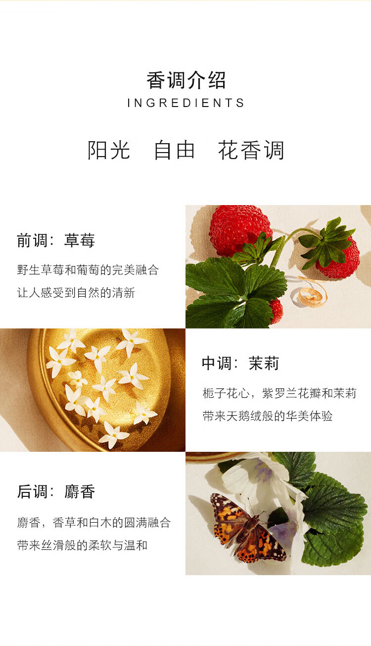 莫杰（MARC JACOBS）雏菊女士淡香水30ml节日礼物生日礼物送女友小雏菊香水