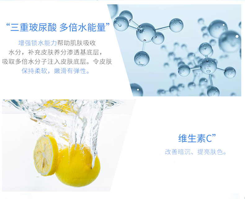 丁家宜面膜玻尿酸深层补水精华保湿滋润呵护敏感肌男女通用面膜5片
