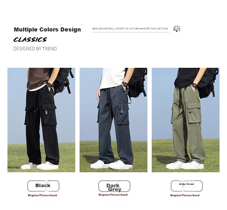 Jeanswest Повседневные брюки для мужчин, карго, осень-зима, тонкий стиль, модный бренд, прямые, свободные, широкие штанины, универсальные длинные брюки, серые, XL