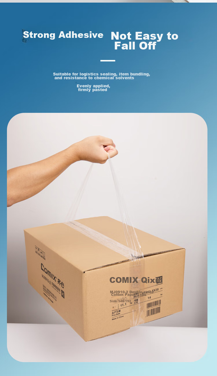 Прозрачная упаковочная клейкая лента COMIX, 6 рулонов, ширина 45 мм, длина 30 ярдов, толщина 50 мкм, для упаковки посылок, офиса