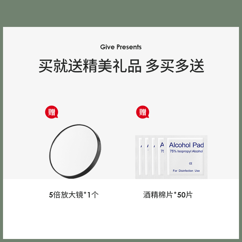 妙倩粉刺针套装粉刺夹细胞夹挤黑头挤痘针美容针脂肪粒清理挑痘工具 