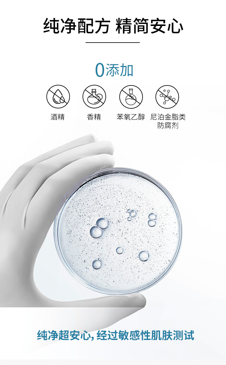 薇姿 VICHY 89赋能精华露75ml(玻尿酸收缩毛孔肌底液护肤品)