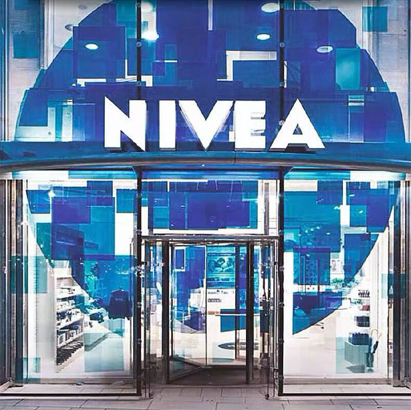 妮维雅（NIVEA）氨基酸洗面奶泡沫温和不紧绷云柔植萃匀净透亮洁面乳100g
