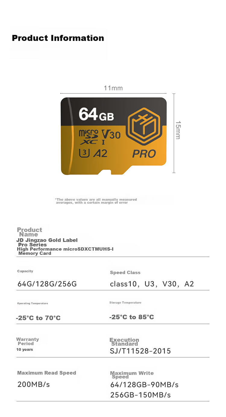 Карта памяти JD Original 128GB TF, 4K Ultra HD, Gold Label Pro Series, U3 V30 A2, для дронов и экшн-камер, скорость чтения 200 МБ/с