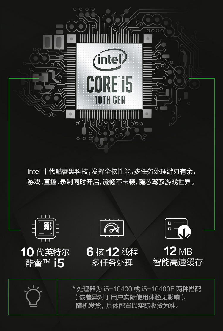 惠普TG01-155ccn独家揭秘评测真相,不看后悔!