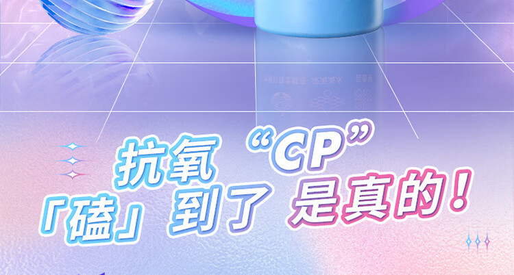 京润珍珠（gNPearl） 珍珠深层海水喷雾 200ml（补水保湿 滋润肌肤）喷雾水保湿爽肤水