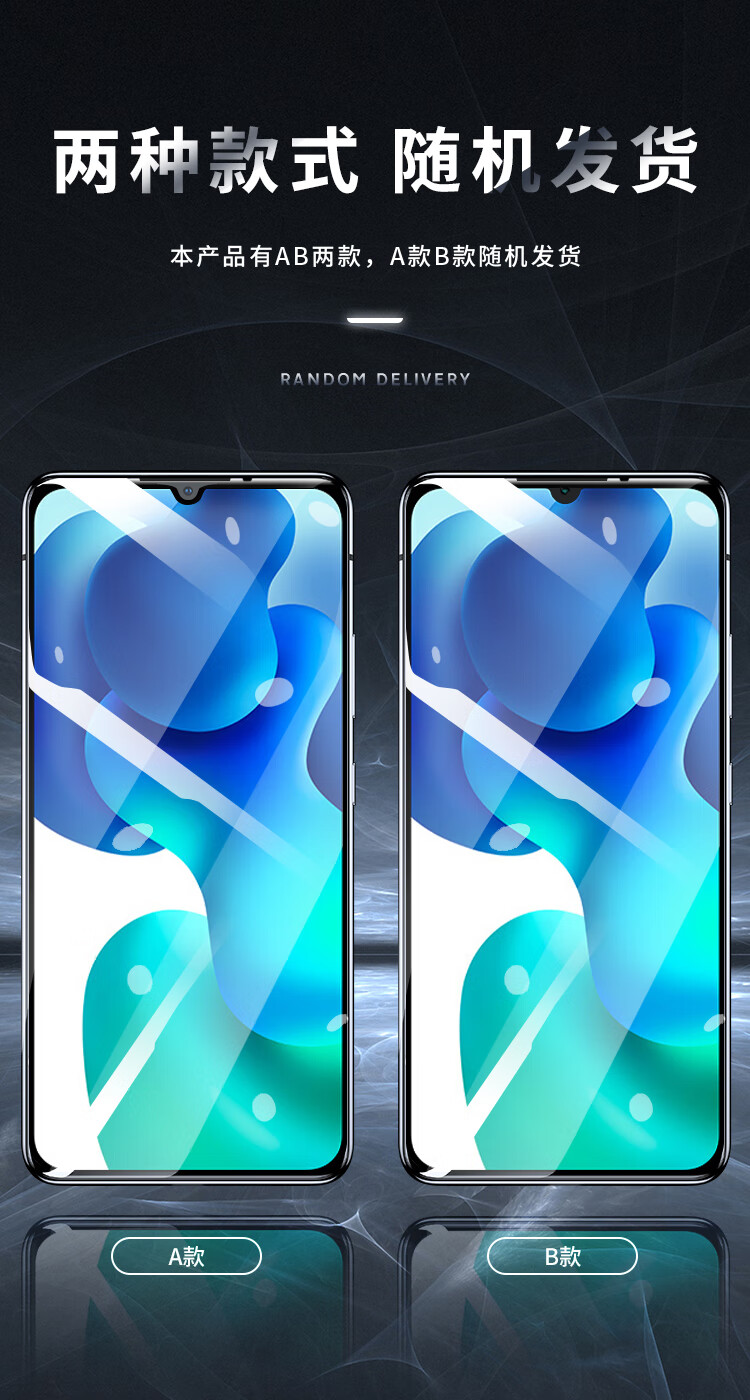 Защитное стекло Yisika для Xiaomi 10 Youth Edition, полноэкранное, закаленное, HD, керамическое, с защитой от отпечатков пальцев, черное