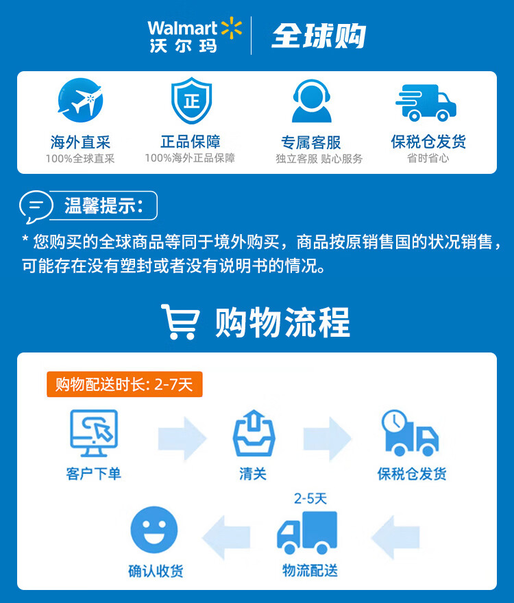 佩枪朱丽叶（Juliette has a gun）MUSC INVISIBLE隐衫之欲香水EDP 50ml 小众持久气味