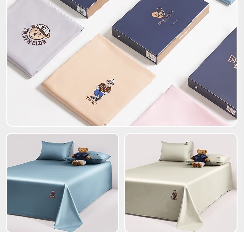Простыня Teenie Weenie Cotton Bed Sheet Single Piece, 100% Класс А Чистый хлопок, 100 Длинноволокнистый хлопок, Утолщенная вышитая плоская простыня для кровати 1.5м