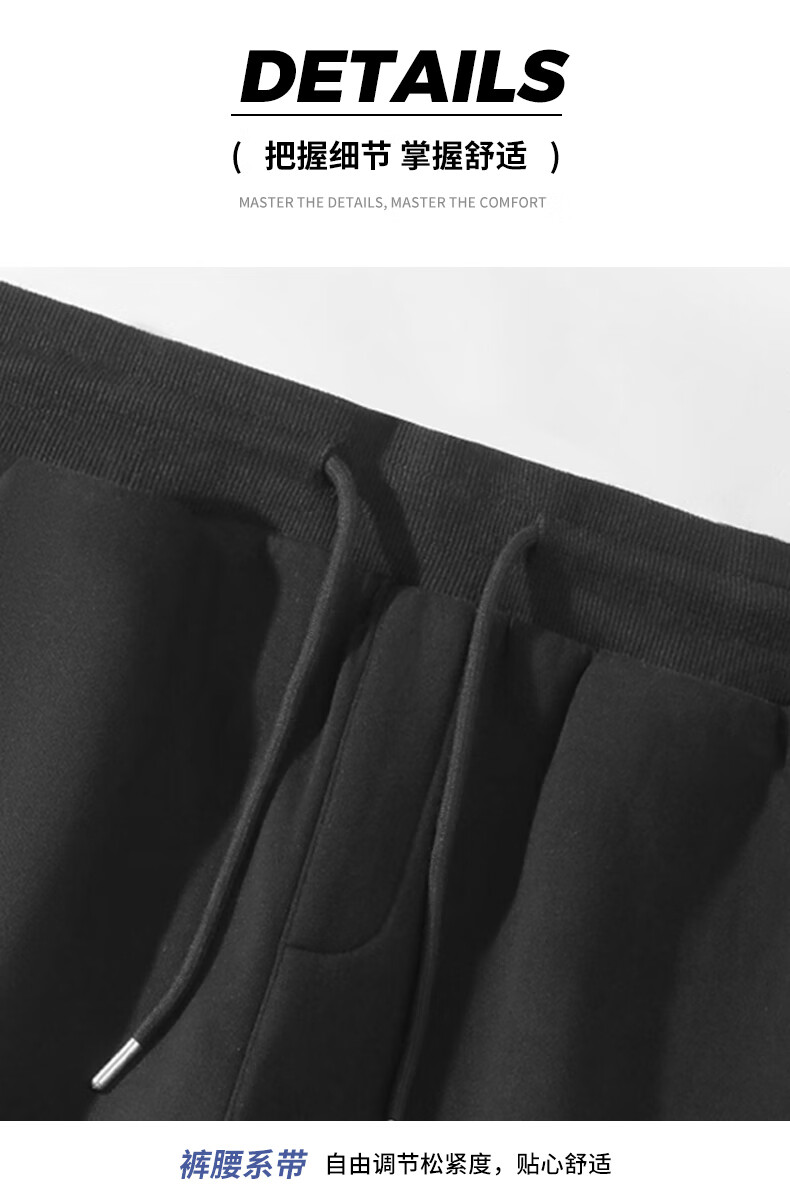 JEANSWEST LIFE Мужские повседневные брюки, осенние спортивные брюки свободного кроя, зимние штаны-джоггеры, модные мужские брюки 2025