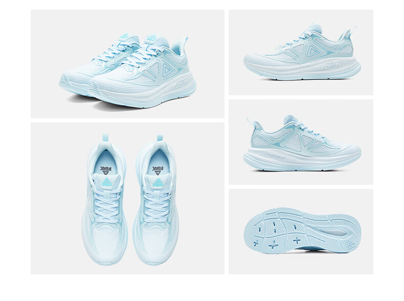 Женские кроссовки PEAK Taiji 24-Hour Running Shoes, дышащие, легкие, повседневные, спортивные кроссовки DH420018