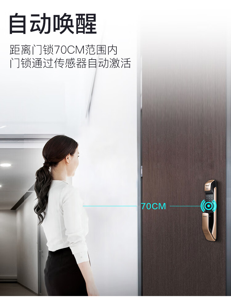 三星SHP-DP728DG/CN真实使用感受？真相必看