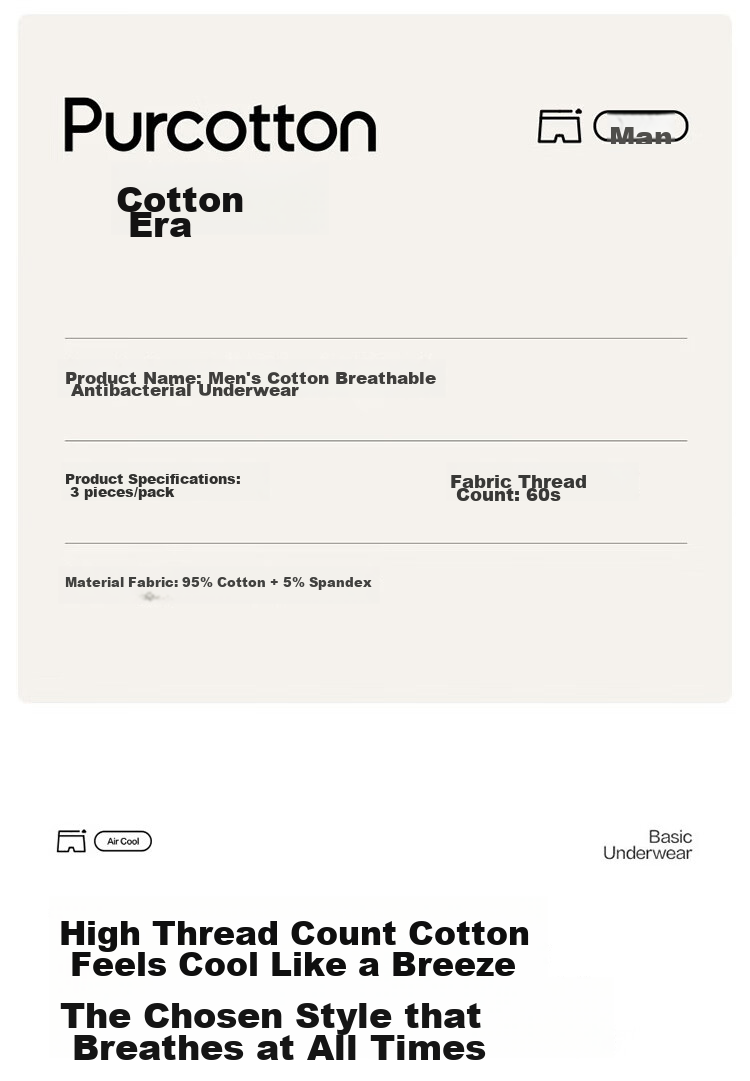 Мужские трусы PurCotton, ультрадышащие, с антибактериальной пропиткой, 3 шт. Размер XL (180). Цвета: Утренний туманный серый + Средне-серый синий + Травянисто-зеленый.