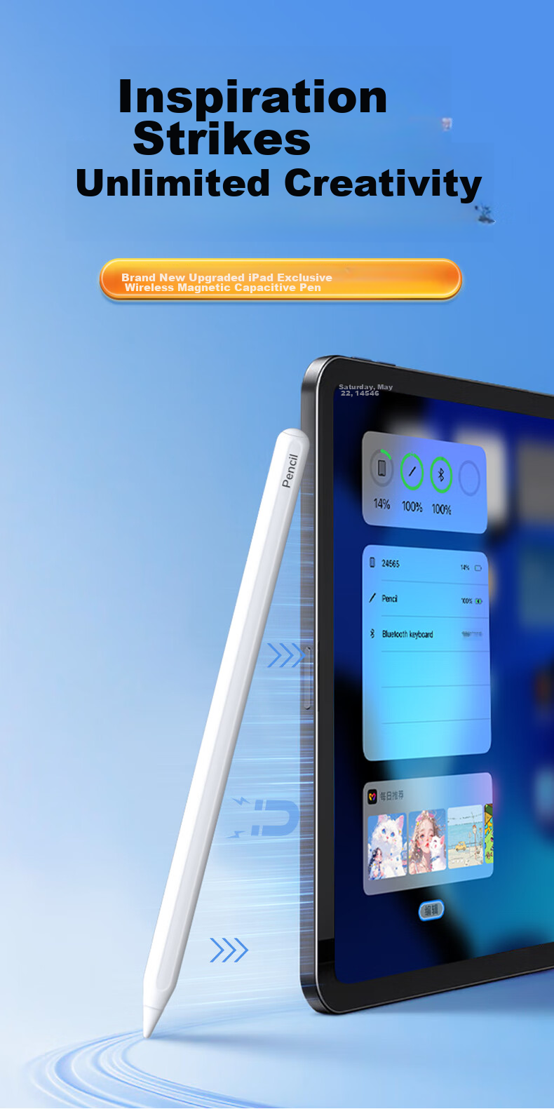Емкостный стилус Smorss для iPad, альтернатива Apple Pencil, с Bluetooth, цифровым дисплеем, магнитным двойным зарядным устройством, сенсорная ручка для рисования для iPad Air 5/Pro/Mini