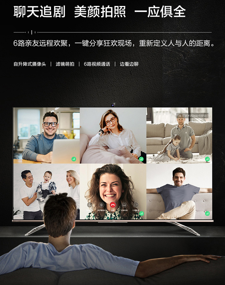 海信55e9f和55x9500h哪款更好一些？用后讲内幕真相？