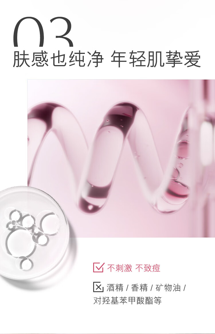 雅诗兰黛鲜活亮采红石榴水面套装（精华水200ml+面霜50ml）护肤品化妆品