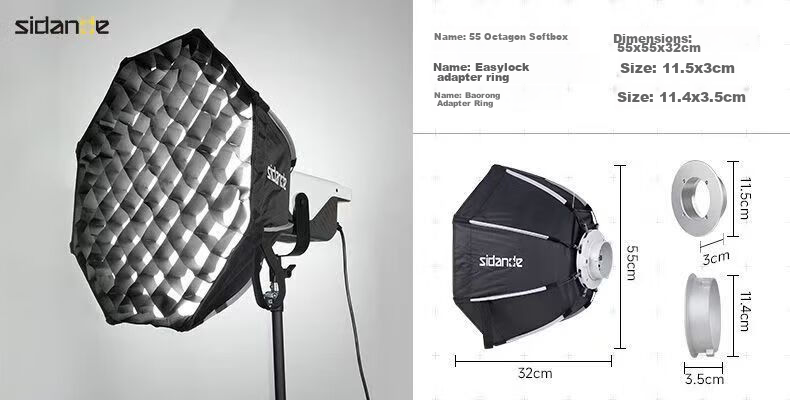Софтбокс Sidande Light Quantum 55 Octagonal, серия Light Quantum, аксессуар для студийного освещения, рассеиватель, комплект пятно света