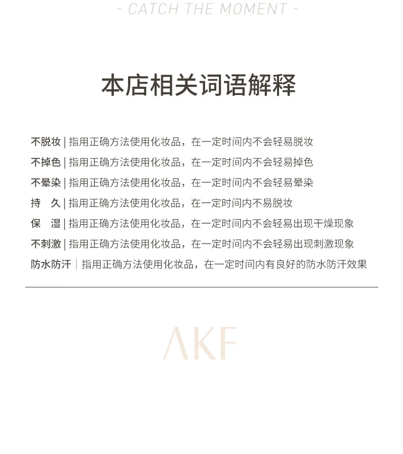 AKF七色眼影盘哑光珠光微细闪易上色粉质细腻百搭眼影 #03琥珀奶咖【奶咖橘棕盘】