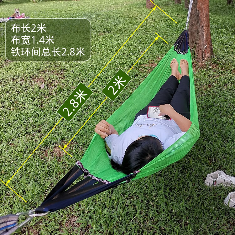 蚁伽 户外吊床单人沙滩露营休闲秋千加宽加厚野餐烧烤吊床 绿色+弯棍+绑带