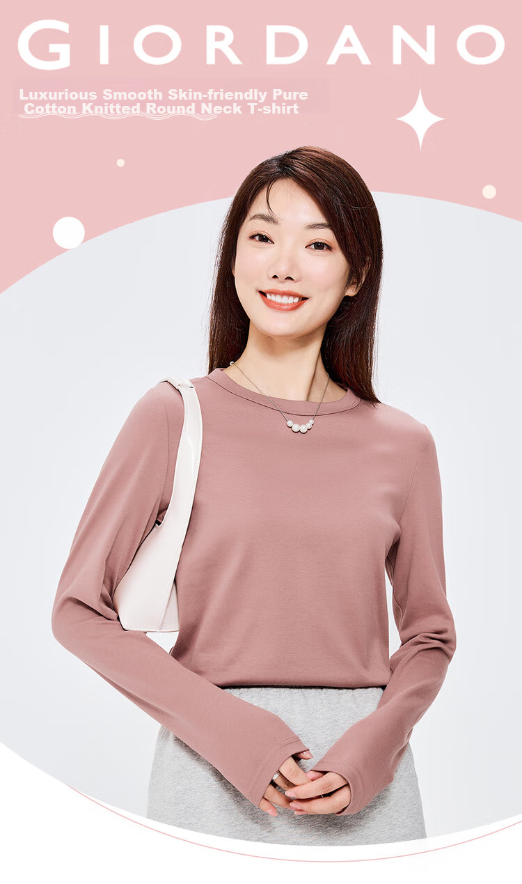 Женская футболка Giordano с длинным рукавом, базовая, из 100% хлопка, гладкая, с круглым вырезом, арт. 05322805
