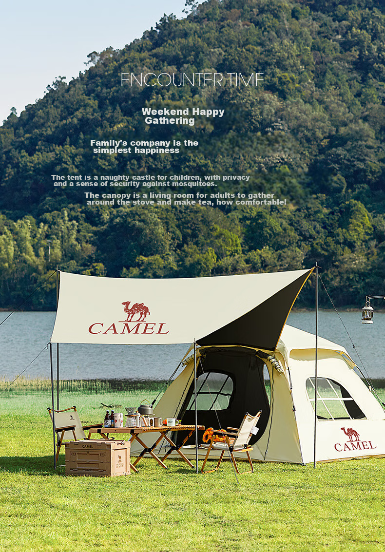 Палатка CAMEL Outdoor Camping Tent, портативная складная, водонепроницаемая, автоматическая, 173BA6B112