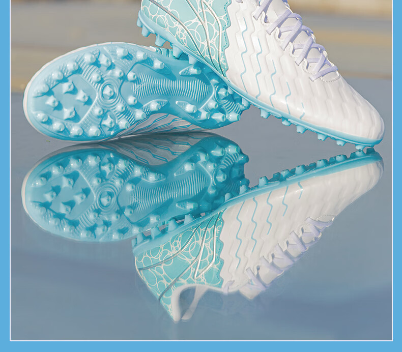 Футбольные бутсы Li-Ning для мужчин и женщин, профессиональные, для короткой травы, серия Jin Xing, шипы MG, размер 43.5